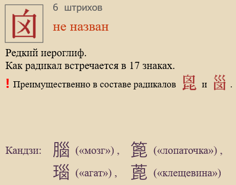 Без названия